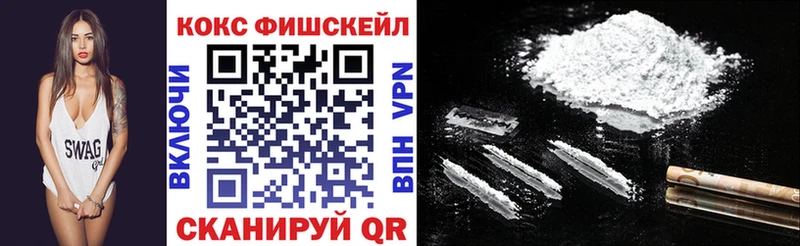 Канабис Высоцк