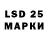 Кодеин напиток Lean (лин) Maark Kel