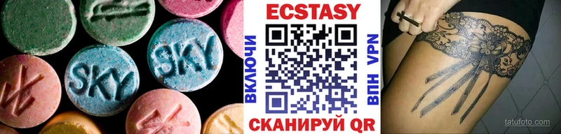 Экстази TESLA  Высоцк 