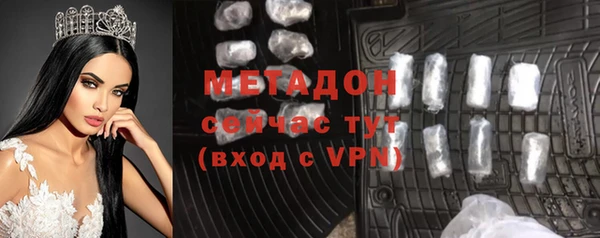 Альфа ПВП Баксан