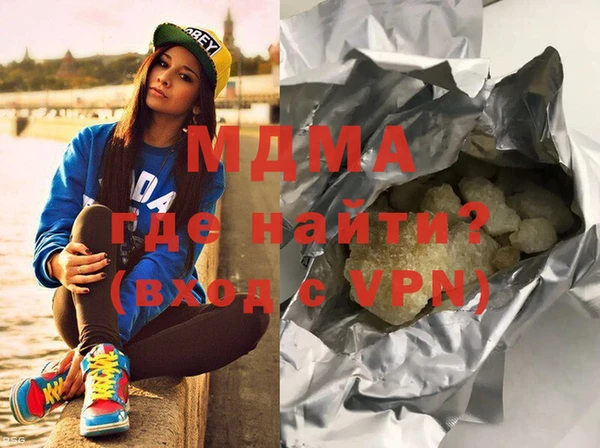 дмт Богданович