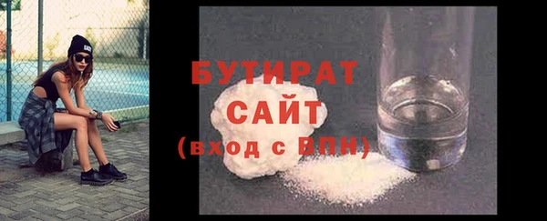 дмт Богданович