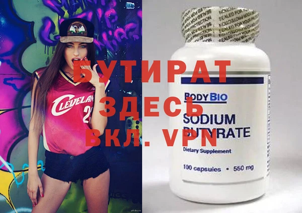 дмт Богданович